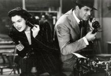 Fear and Loathing in Bethesda, MD