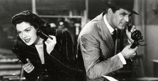 Fear and Loathing in Bethesda, MD