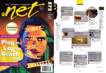 Memory Lane: The Internet in 1995 – I was There BEFORE Google!