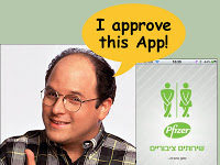 Pfizer Mobile Public Toilet App Rated Top 25 by George Costanza