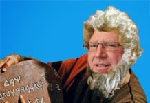 FDA’s Ten Commandments