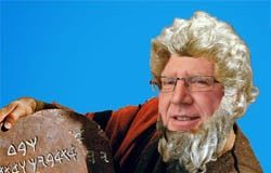 FDA’s Ten Commandments