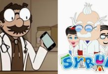 Back to the Future of Mobile Health Apps with Professor SYRUM’s Nephew