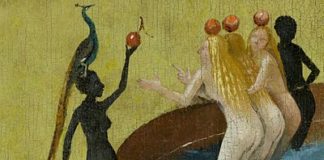 PinUp: Is T.M.I. in Drug Ads the Reason for Lack of Creativity? Cannes Lion Health Gobbly Gook, More…